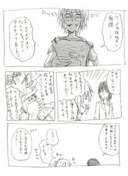 Post 675939
