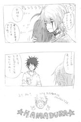 Post 675897
