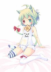 Post 676655