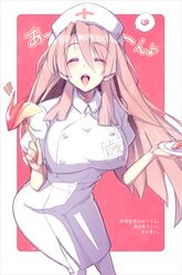 Post 1426046