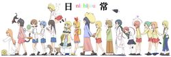 Post 676993