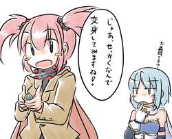 Post 678046