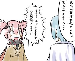 Post 678047