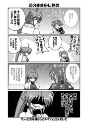 Post 678054