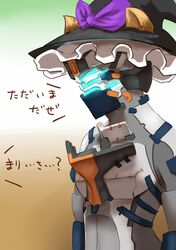 Post 678317