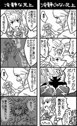 Post 678981