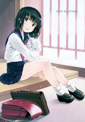 Post 679112