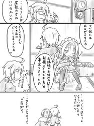 Post 679022