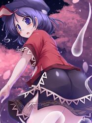 Post 679860