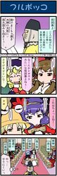 Post 679883