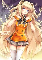 Post 680270