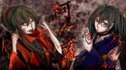 Post 680846