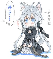 Post 680184