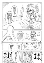 Post 680663