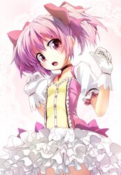 Post 681053