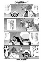 Post 681628