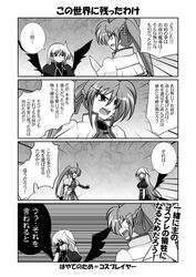 Post 681615