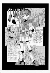 Post 682083