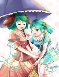 Post 682306