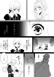 Post 683161