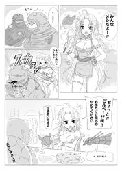 Post 685144