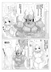 Post 685141