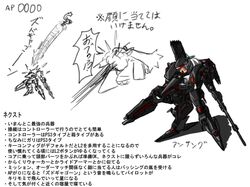 Post 67635