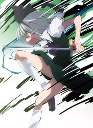 Post 685316