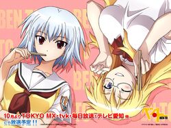Post 687016