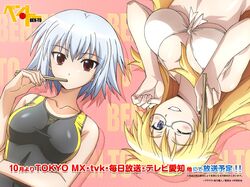 Post 687021