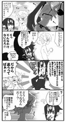Post 686887