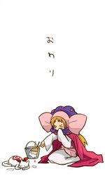 Post 686615