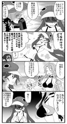 Post 686888