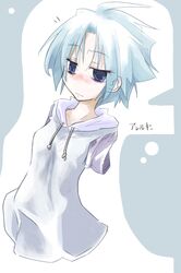 Post 687973