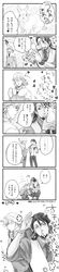 Post 687901