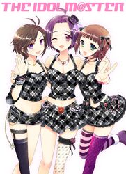 Post 689137