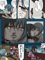 Post 688581