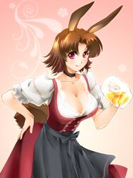 Post 688320