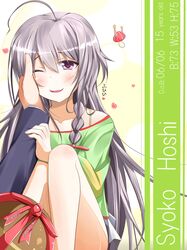Post 1042053