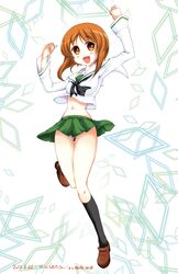 Post 1033614