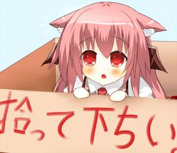 Post 688785