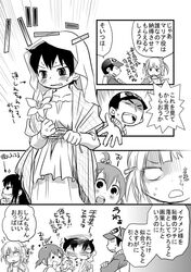 Post 689397