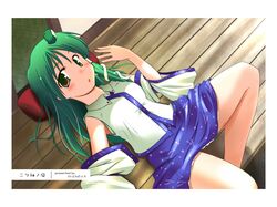 Post 689497