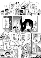 Post 689385