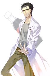 Post 690185