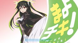 Post 690719