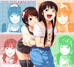 Post 690496
