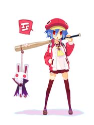 Post 690968