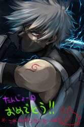 Post 690204