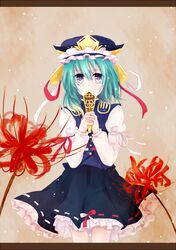 Post 690443